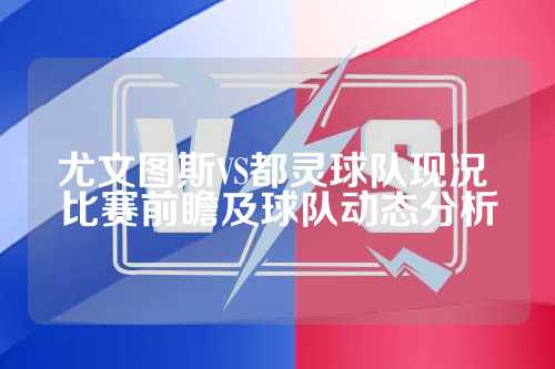 在过去几年