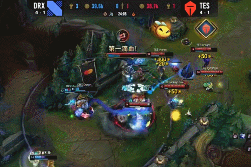 下开始接触 下开始接触