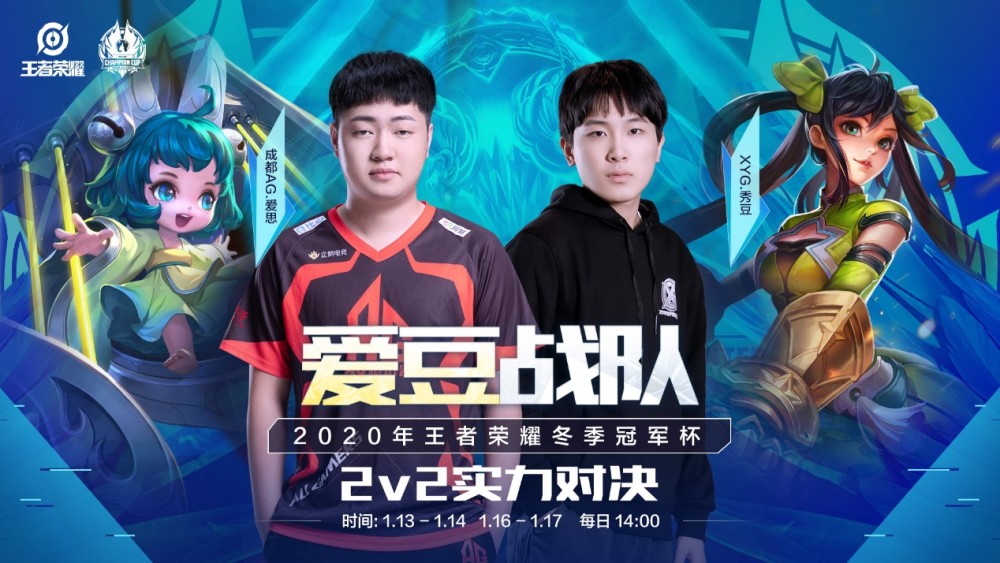 造了多个得 造了多个得