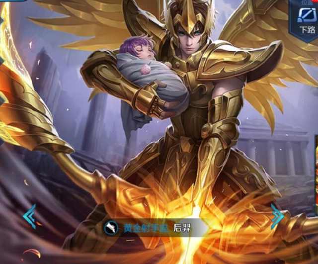 的角色定位 的角色定位