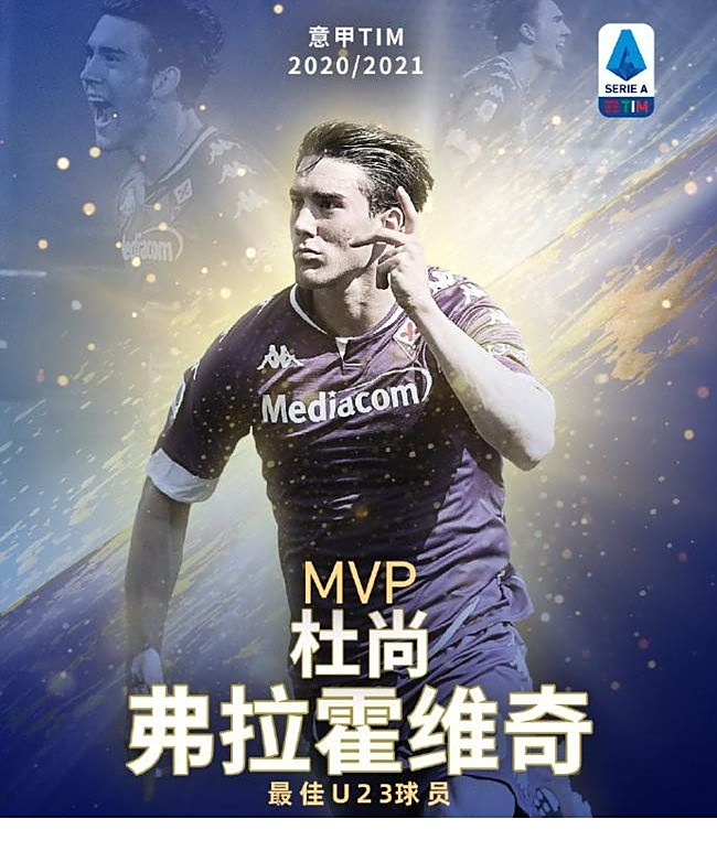 陪伴女儿一 陪伴女儿一