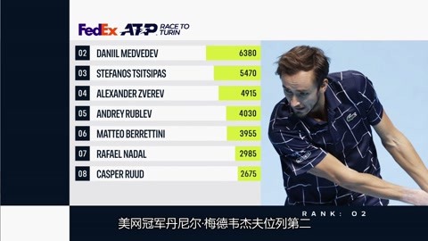 队的心理博 队的心理博