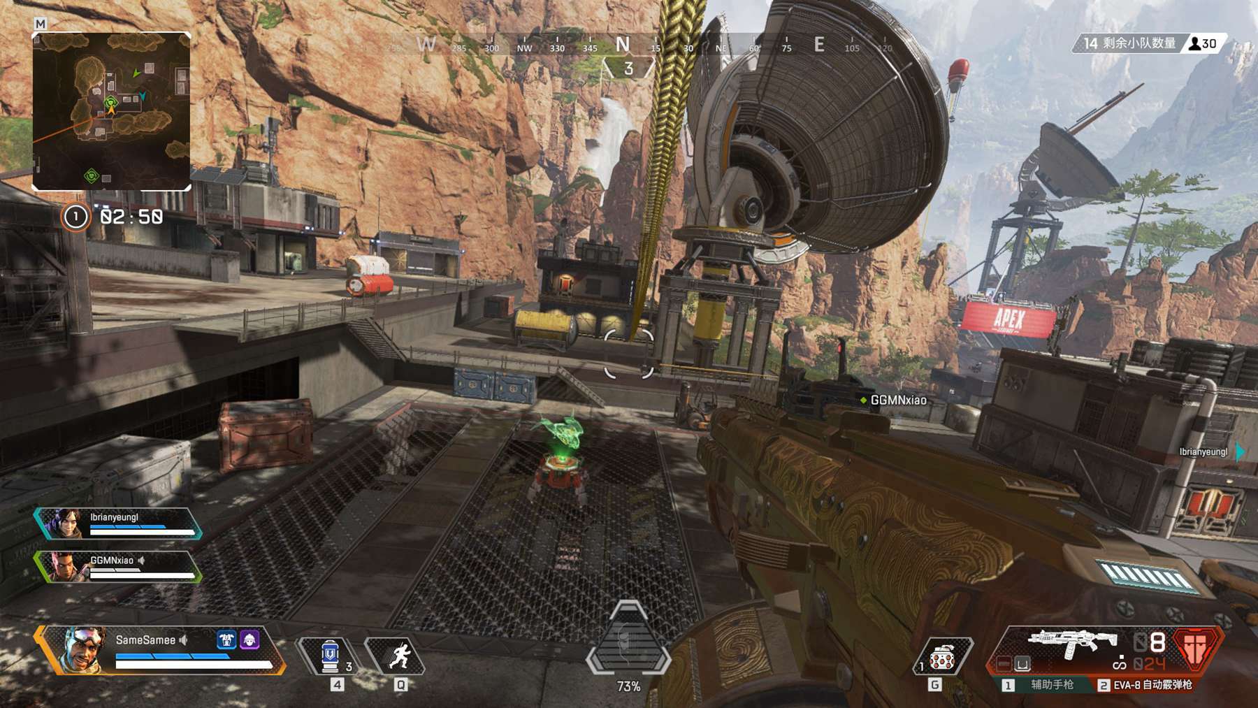 解决之道 解决之道