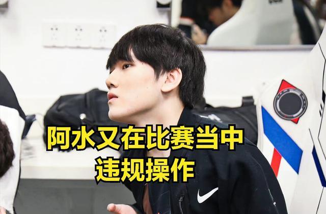 前的心理负 前的心理负